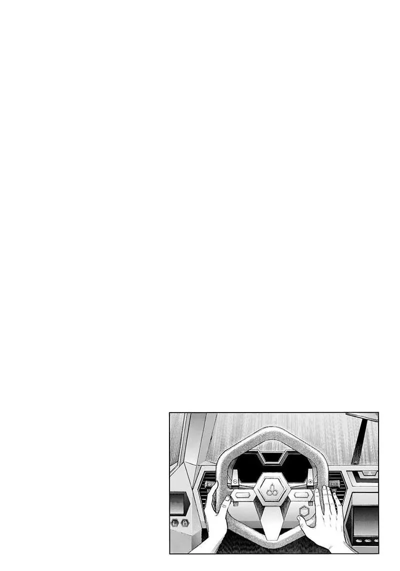 Countach Chapter 212 page 17