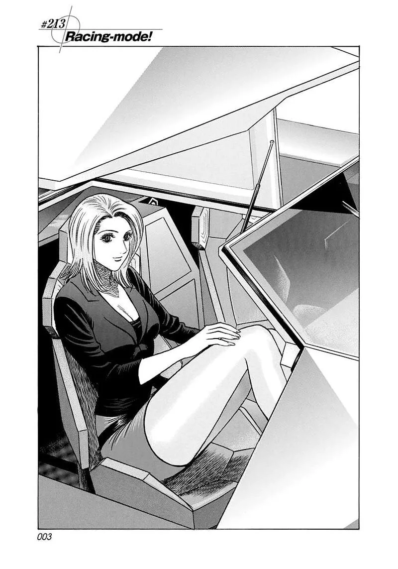 Countach Chapter 213 page 4