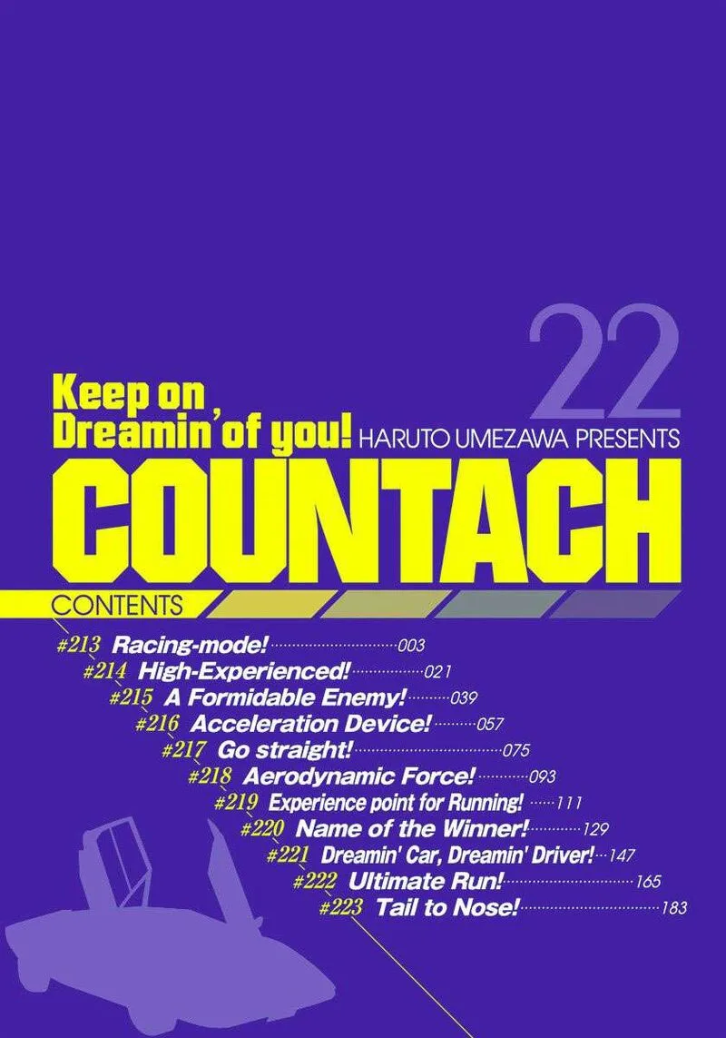 Countach Chapter 213 page 3