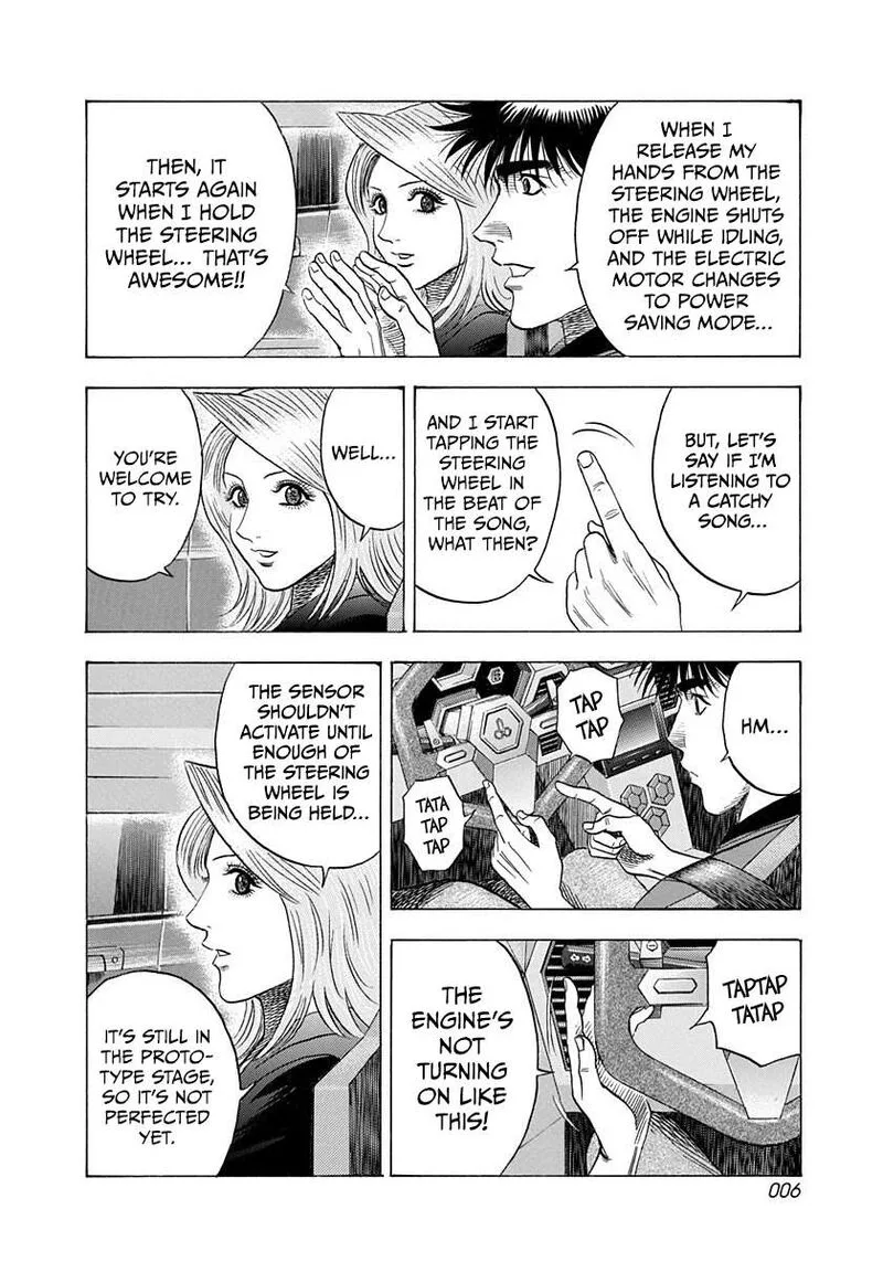 Countach Chapter 213 page 7