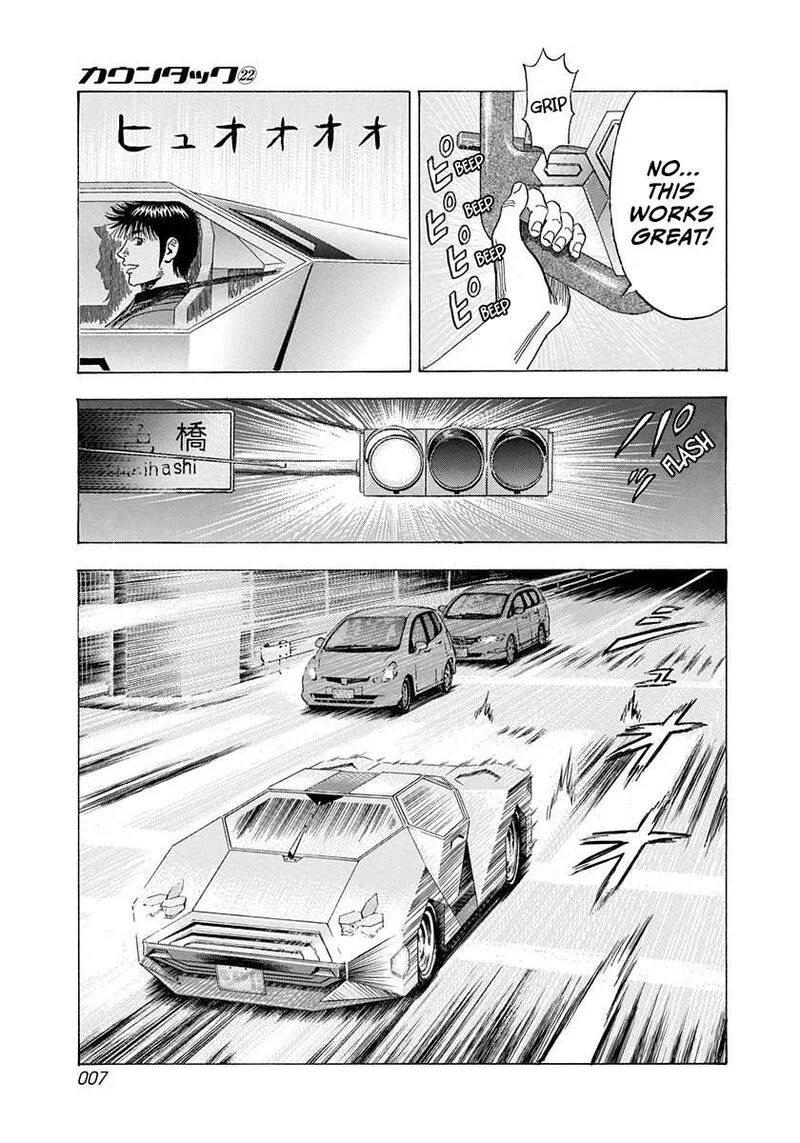 Countach Chapter 213 page 8