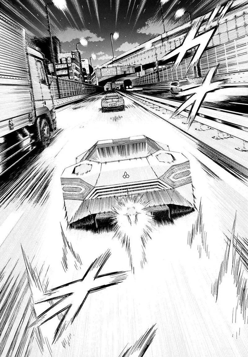 Countach Chapter 214 page 2