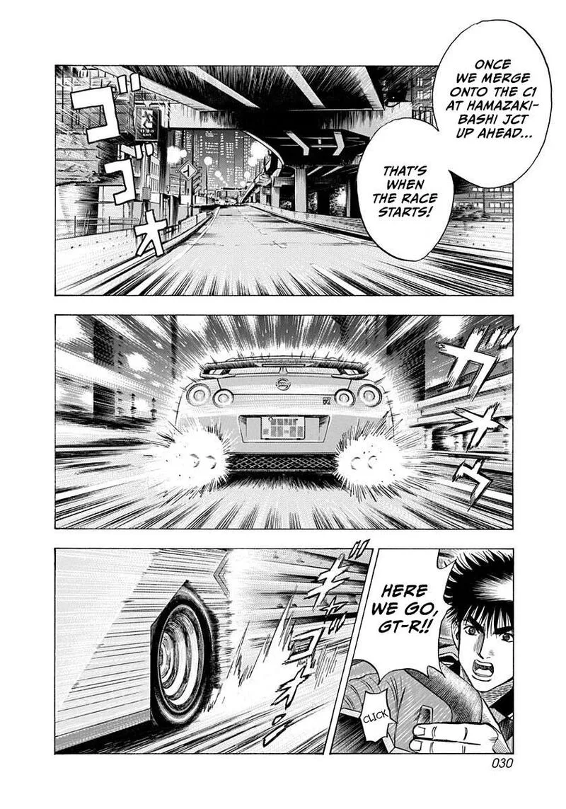 Countach Chapter 214 page 9