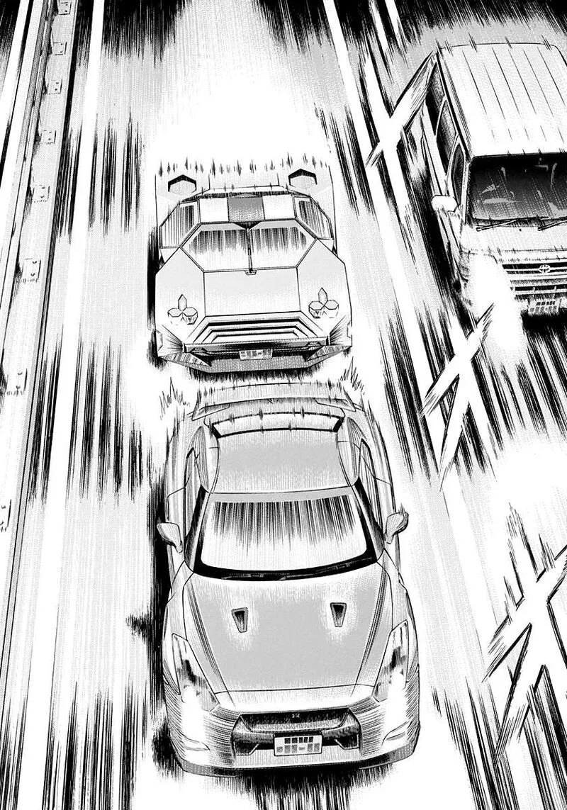 Countach Chapter 214 page 5
