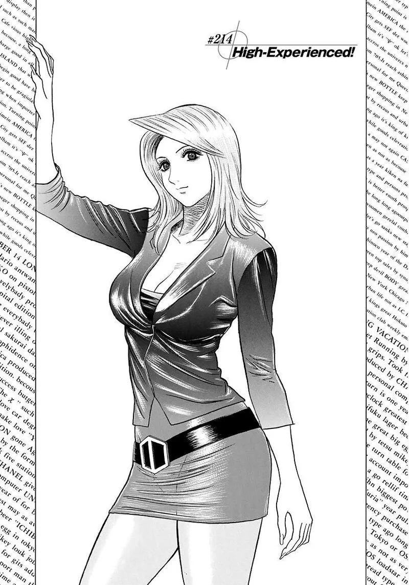 Countach Chapter 214 page 1