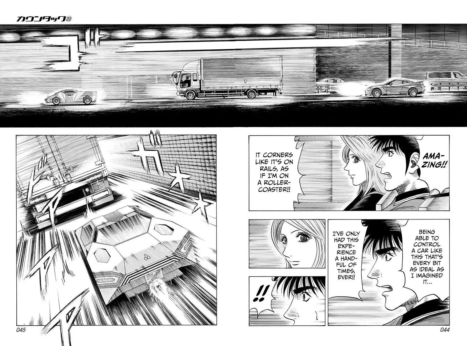 Countach Chapter 215 page 6
