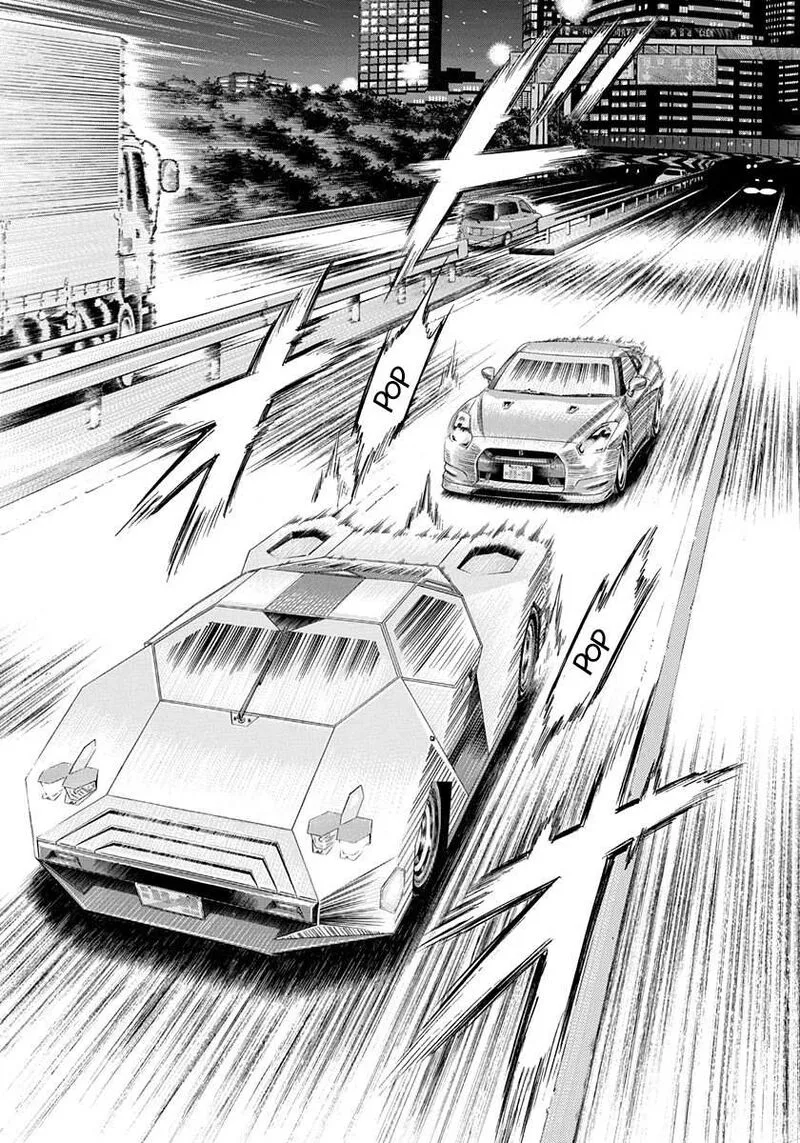 Countach Chapter 215 page 5