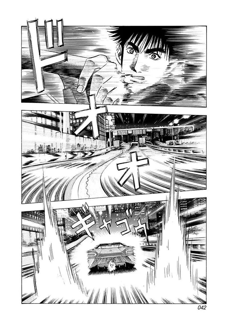 Countach Chapter 215 page 4