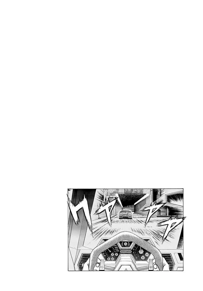 Countach Chapter 216 page 16