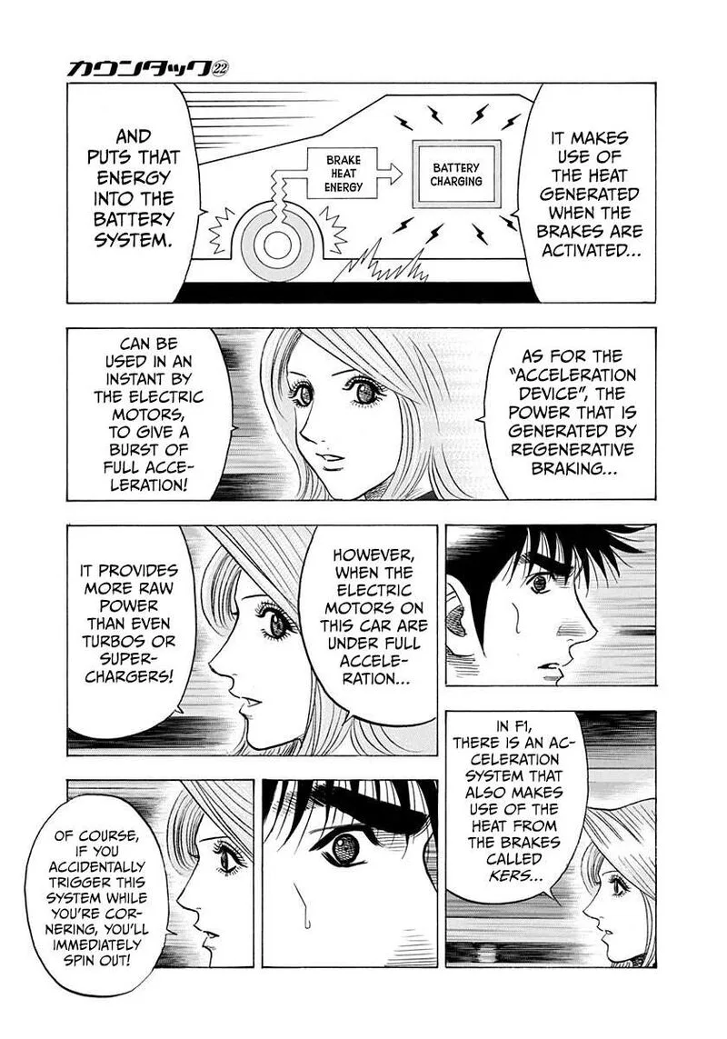 Countach Chapter 216 page 12