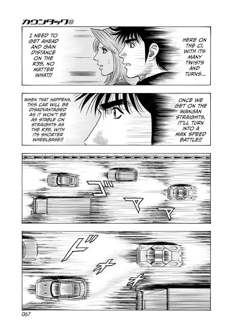 Countach Chapter 216 page 10