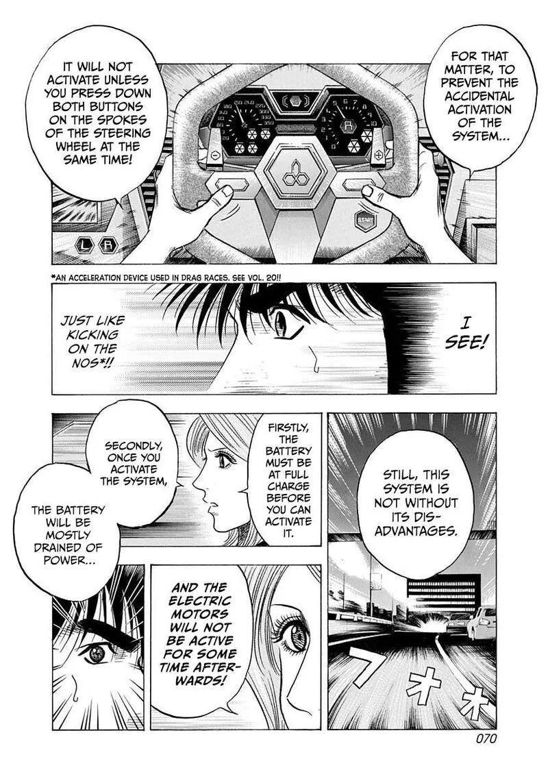 Countach Chapter 216 page 13