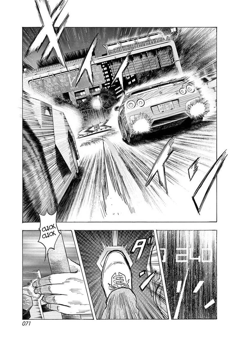 Countach Chapter 216 page 14