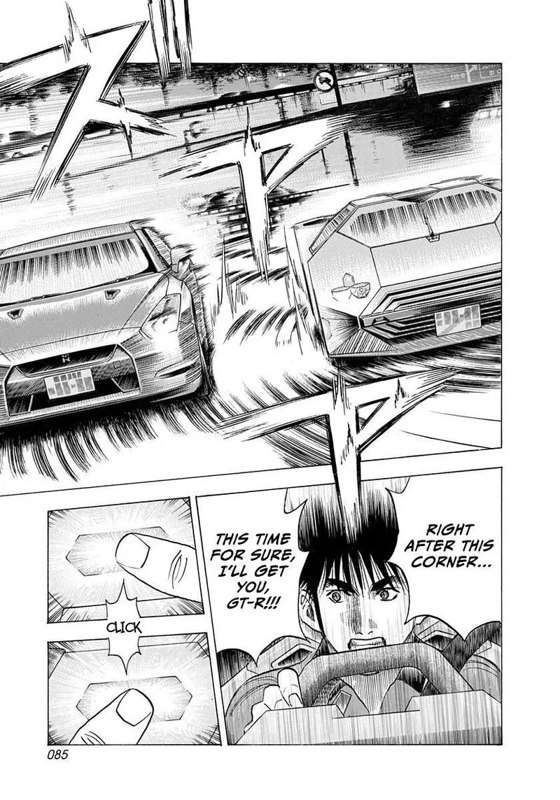 Countach Chapter 217 page 8