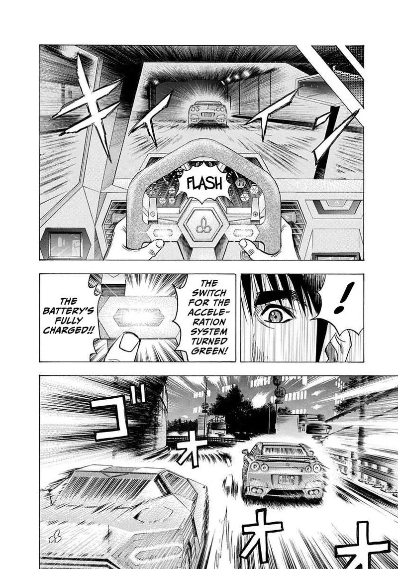 Countach Chapter 217 page 7