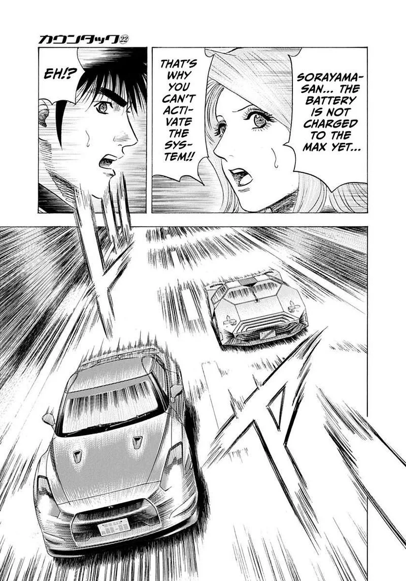 Countach Chapter 217 page 4