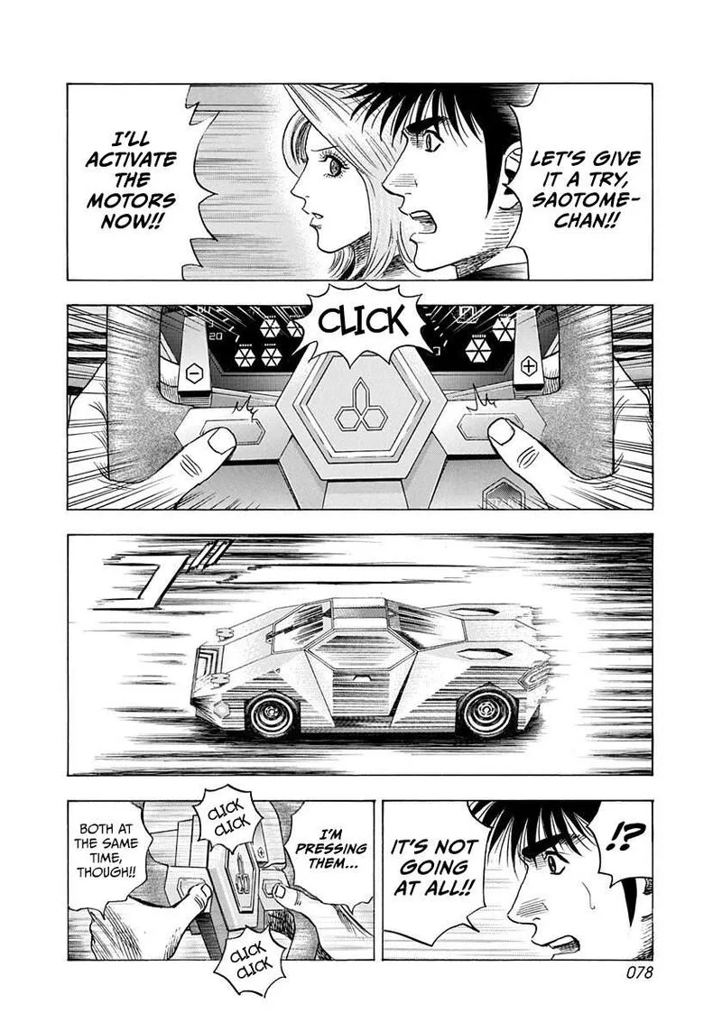 Countach Chapter 217 page 3