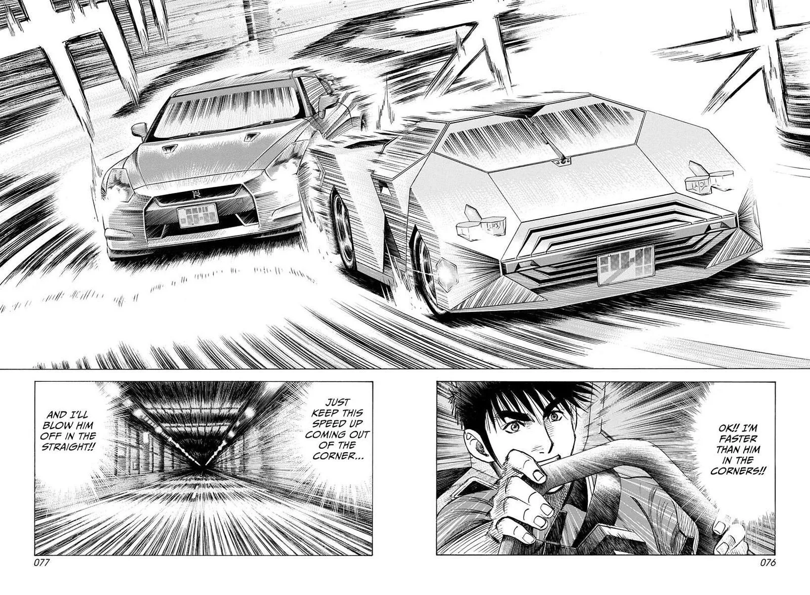 Countach Chapter 217 page 2