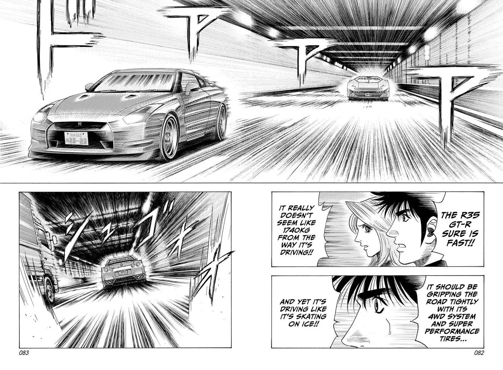 Countach Chapter 217 page 6