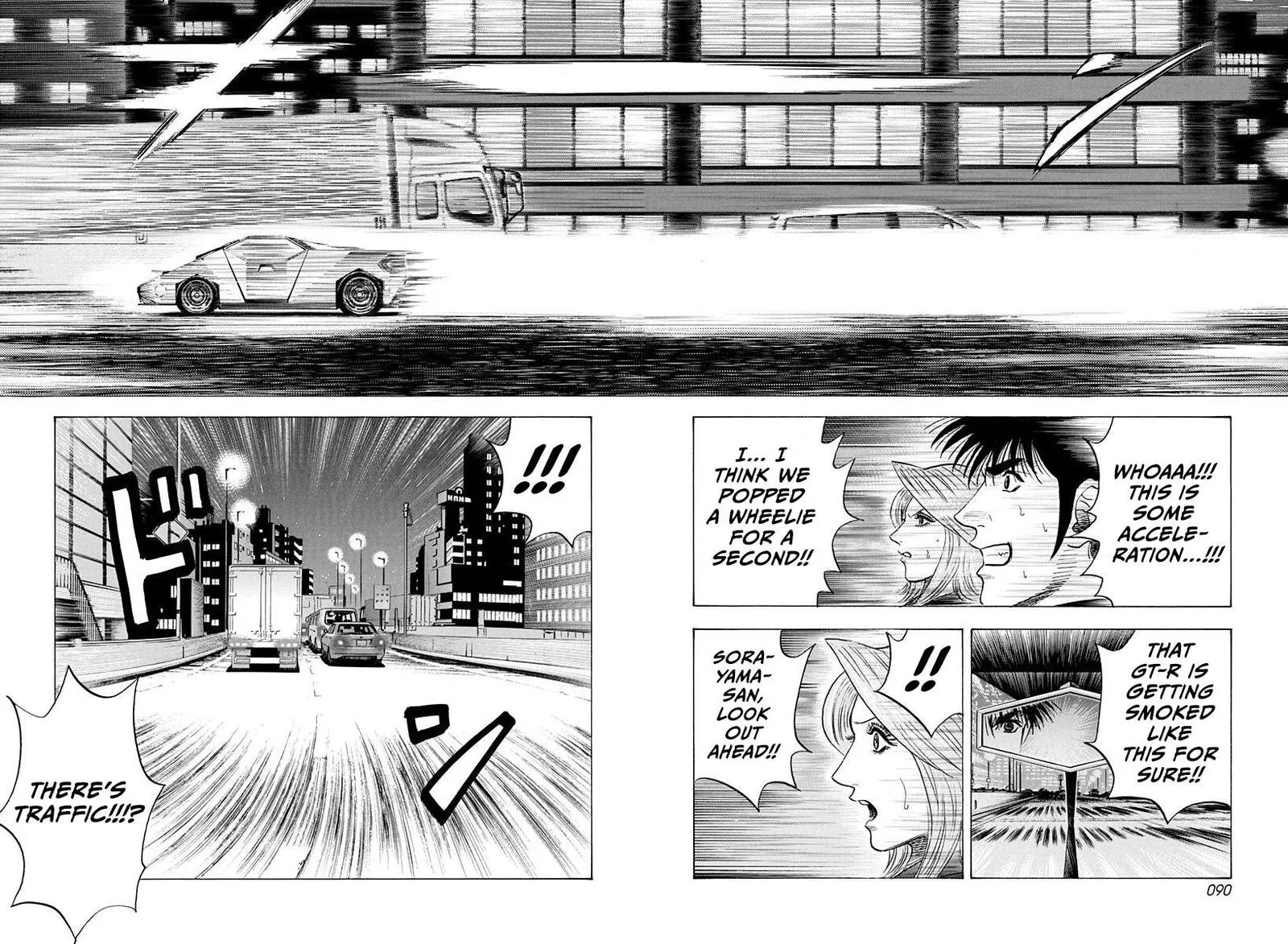 Countach Chapter 217 page 11