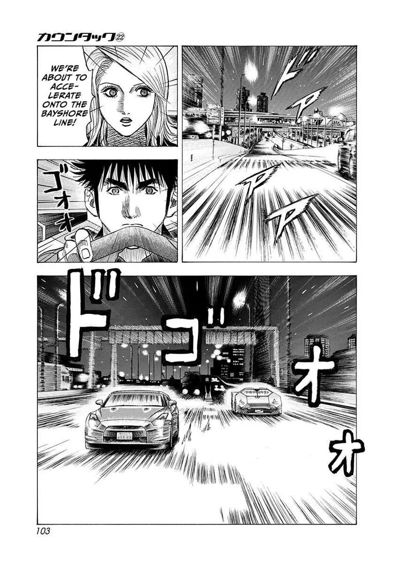 Countach Chapter 218 page 9