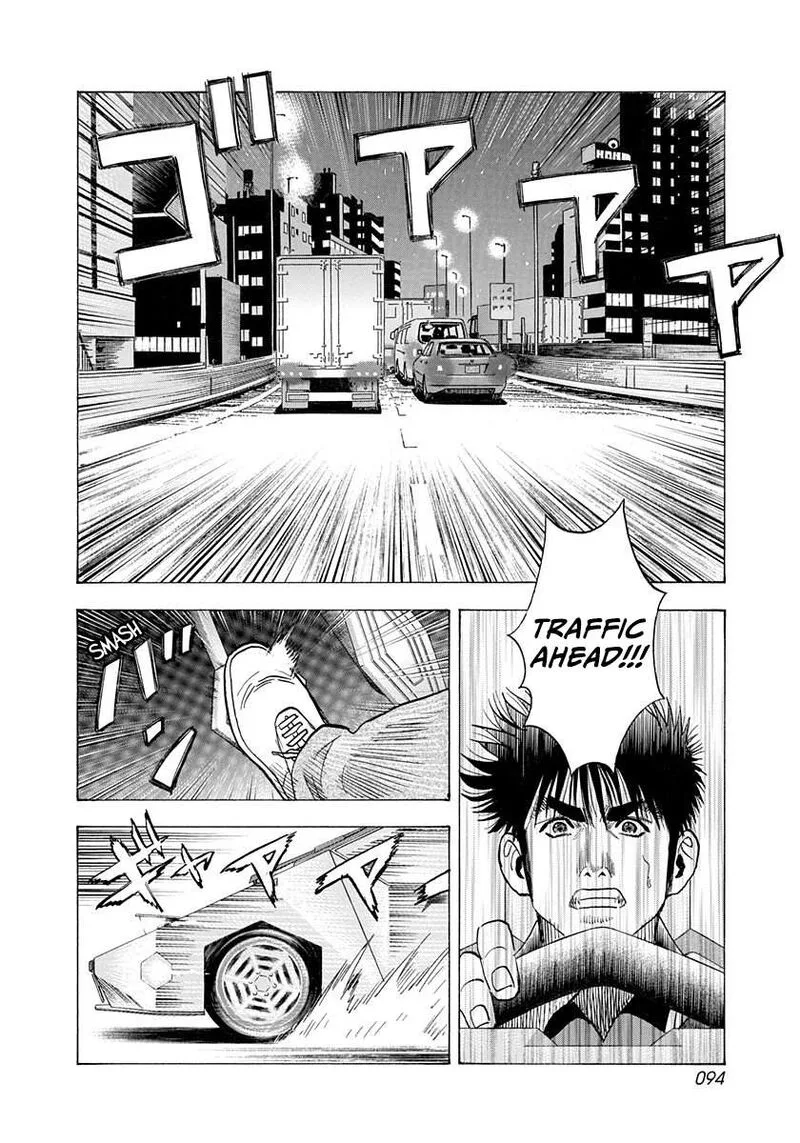 Countach Chapter 218 page 2