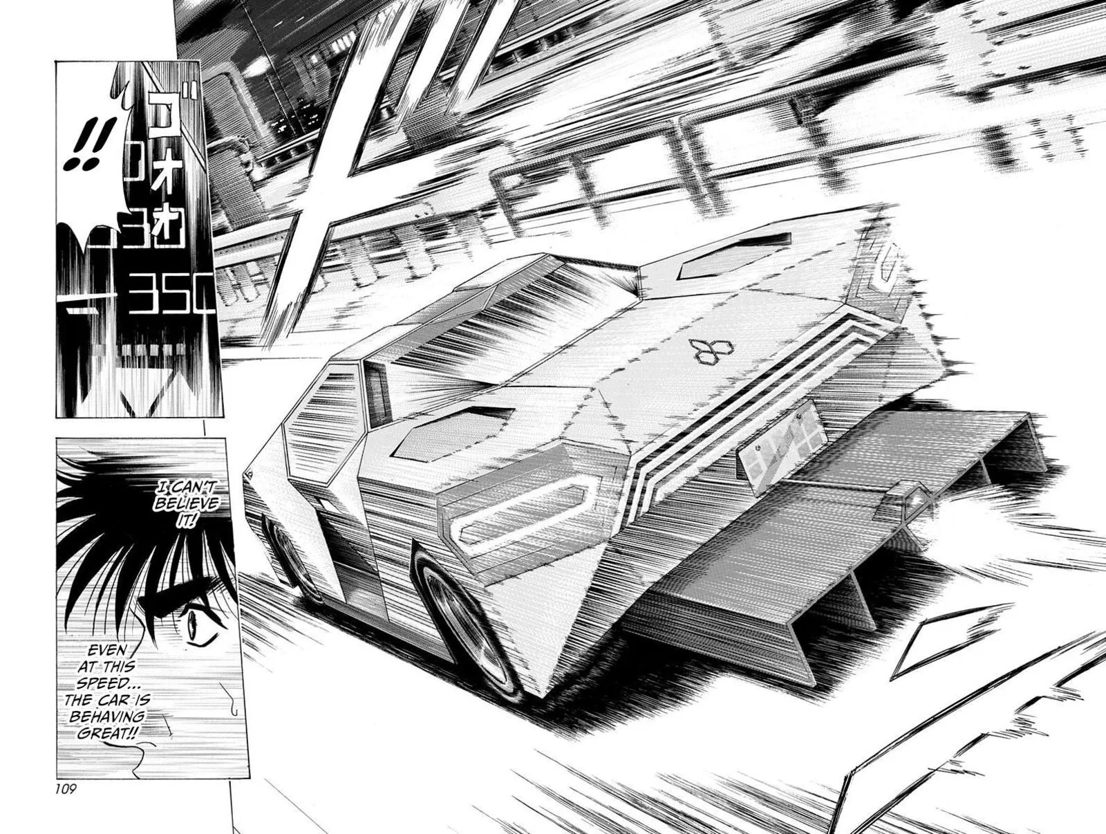 Countach Chapter 218 page 13