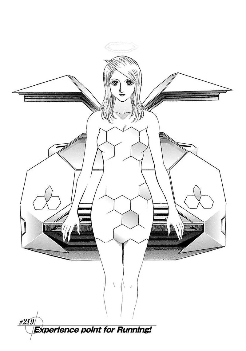 Countach Chapter 219 page 1