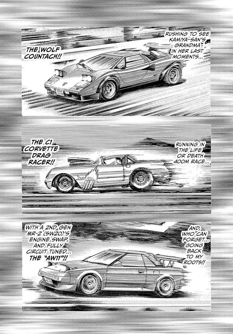 Countach Chapter 219 page 11