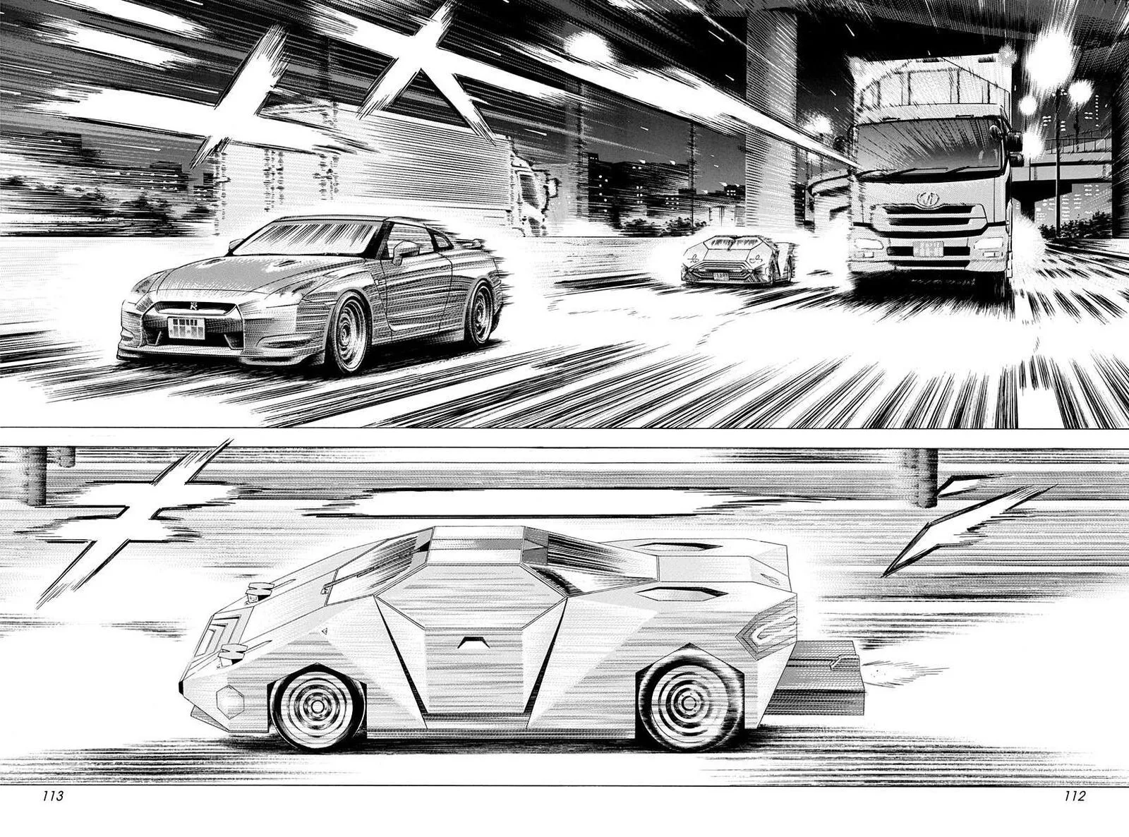 Countach Chapter 219 page 2