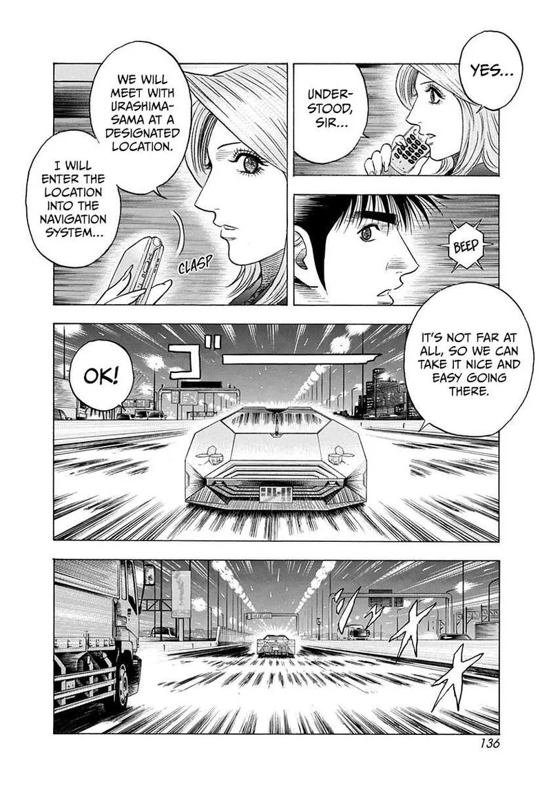 Countach Chapter 220 page 6