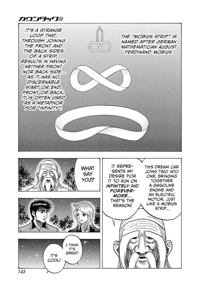 Countach Chapter 220 page 12