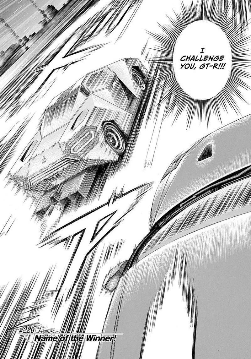 Countach Chapter 220 page 1