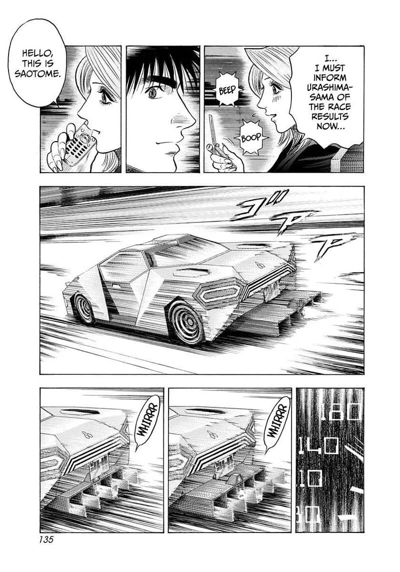 Countach Chapter 220 page 5