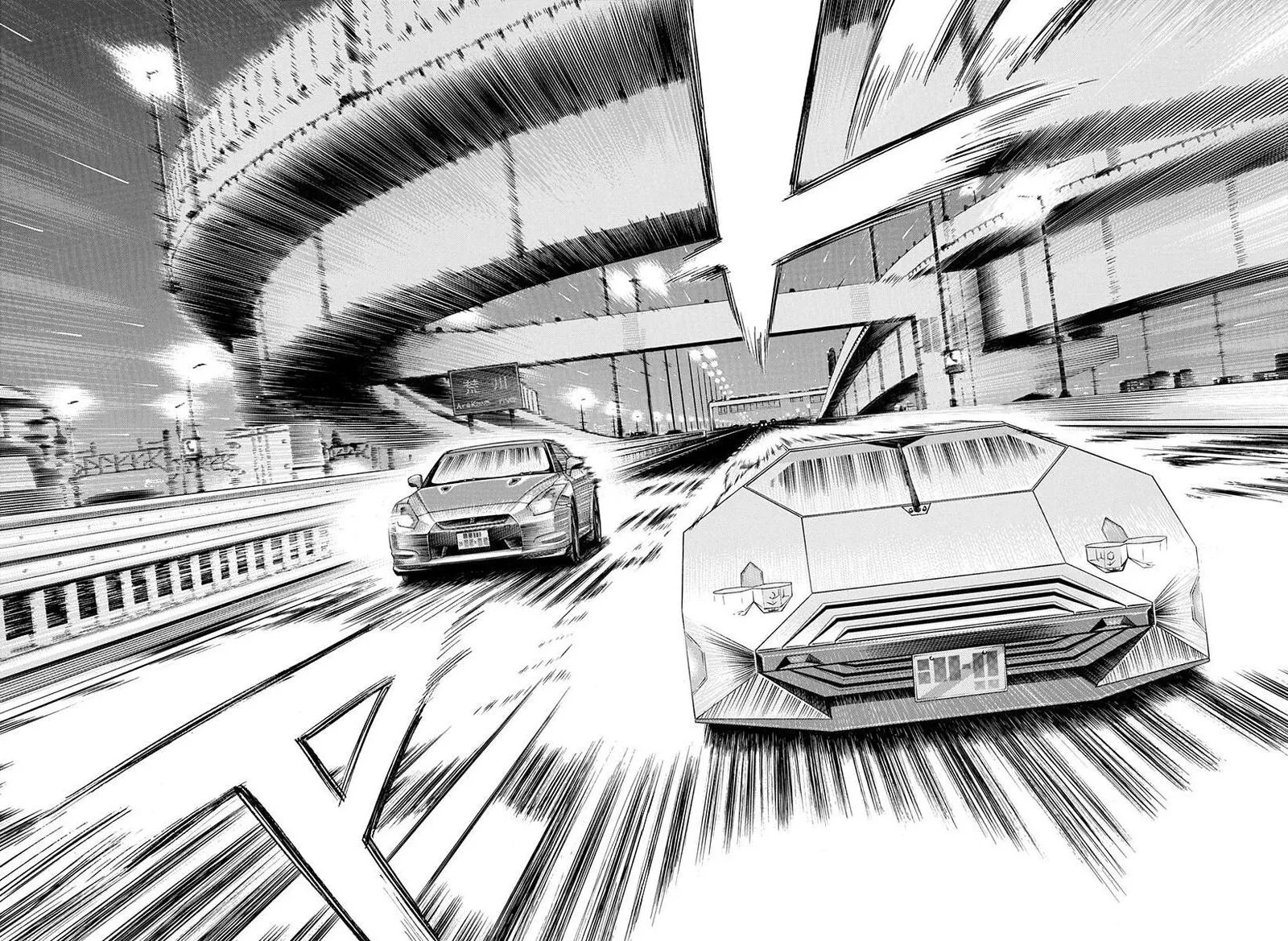 Countach Chapter 220 page 3