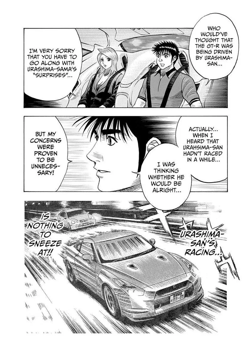 Countach Chapter 221 page 5