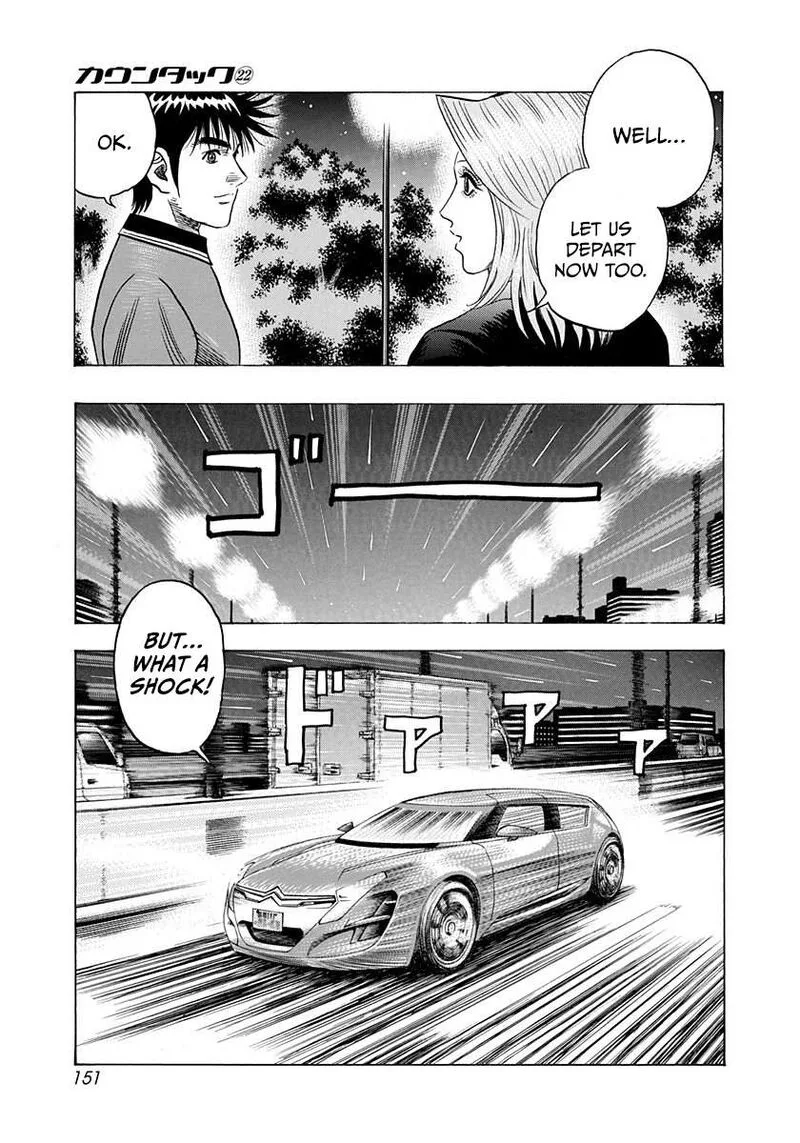 Countach Chapter 221 page 4