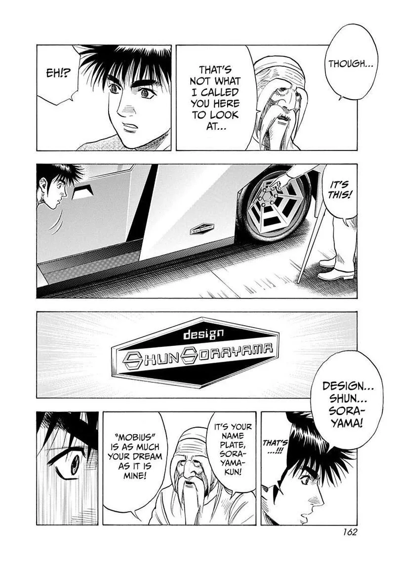 Countach Chapter 221 page 14