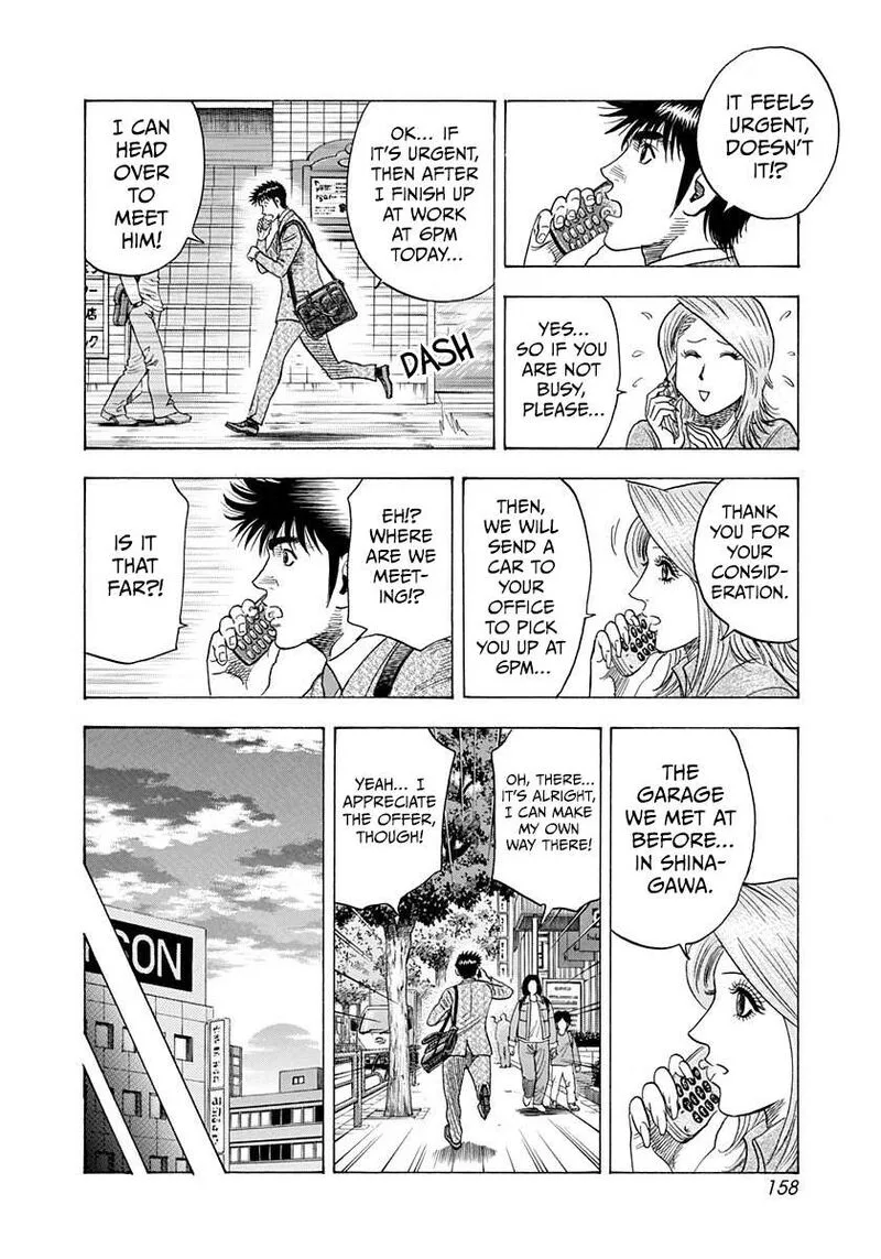 Countach Chapter 221 page 11