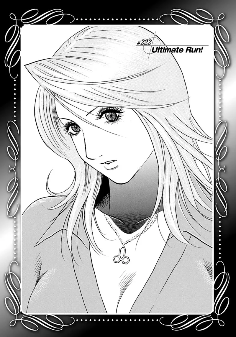 Countach Chapter 222 page 1
