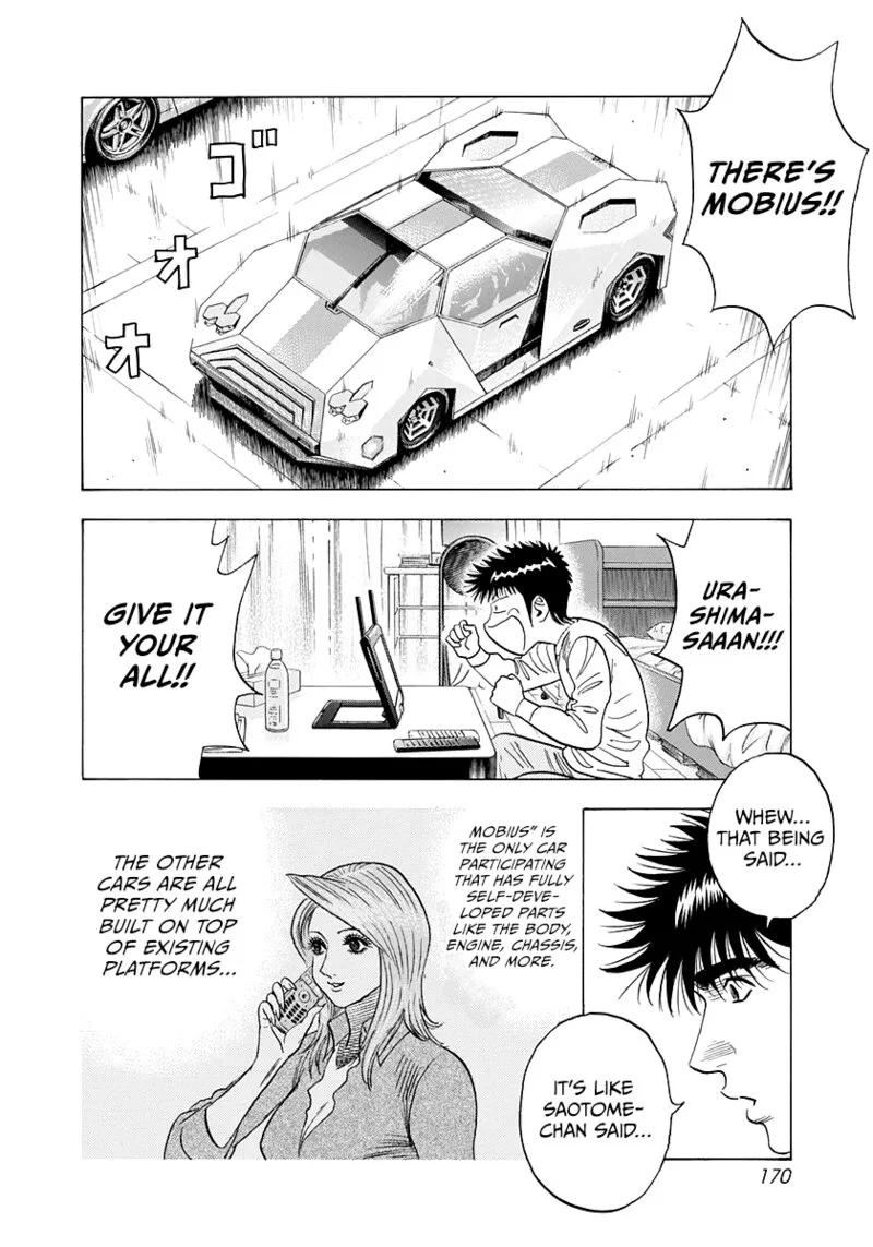 Countach Chapter 222 page 5