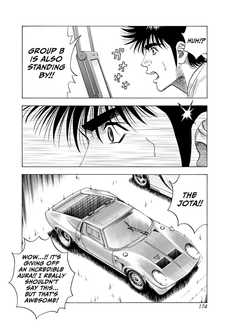 Countach Chapter 222 page 8