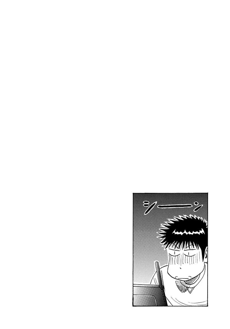 Countach Chapter 222 page 14