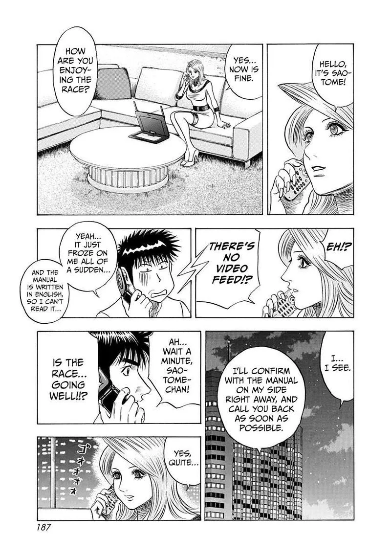 Countach Chapter 223 page 5