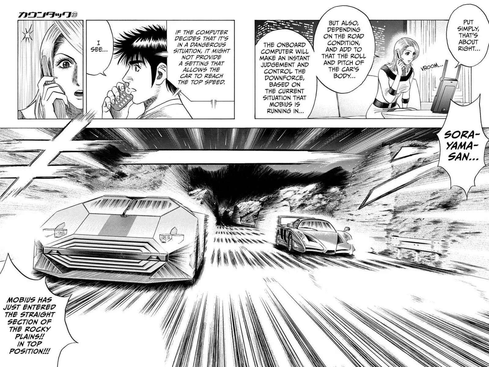 Countach Chapter 224 page 17