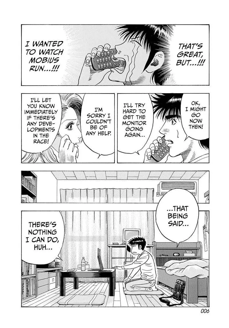 Countach Chapter 224 page 7
