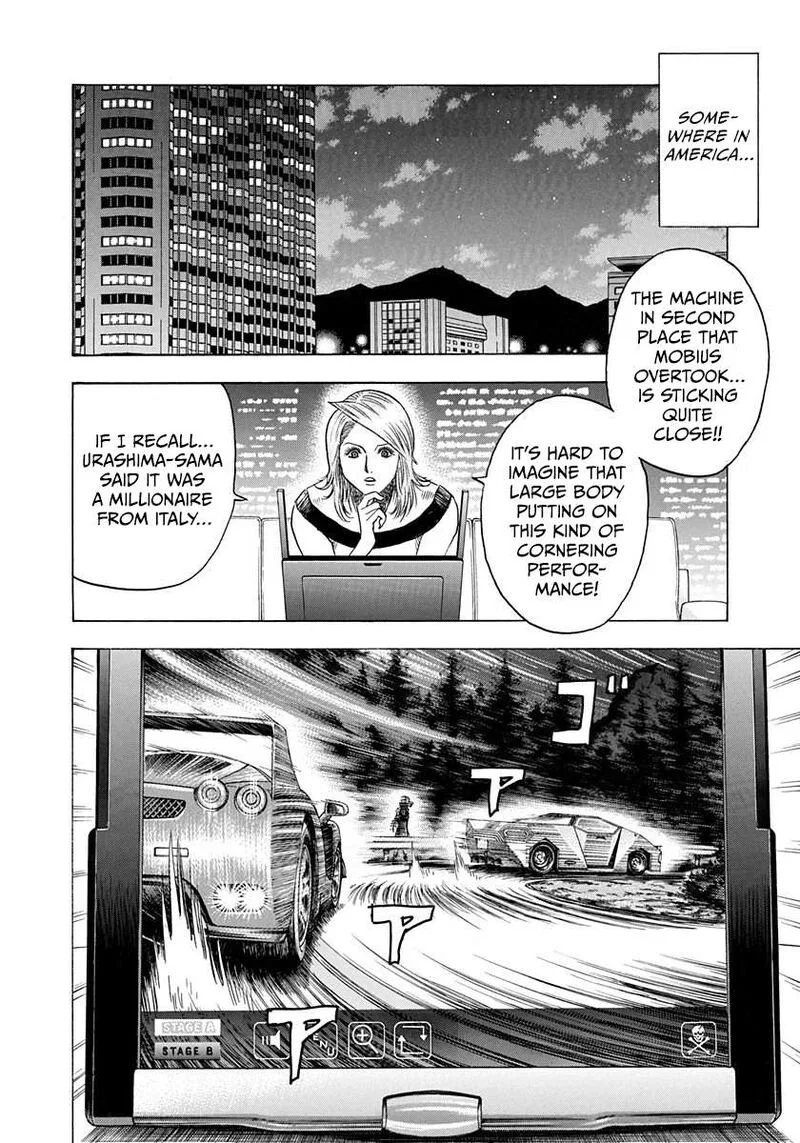 Countach Chapter 224 page 9