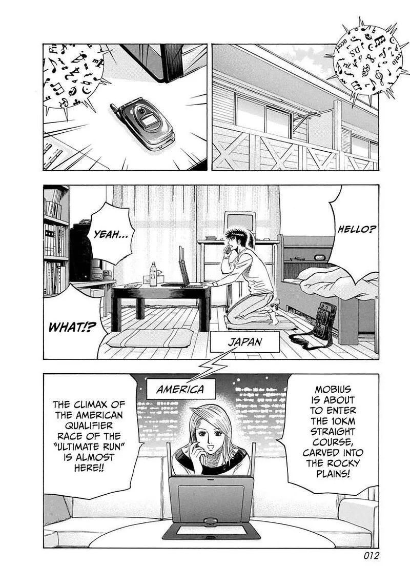 Countach Chapter 224 page 13