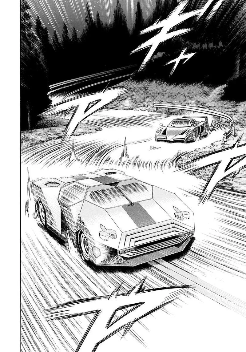 Countach Chapter 224 page 5
