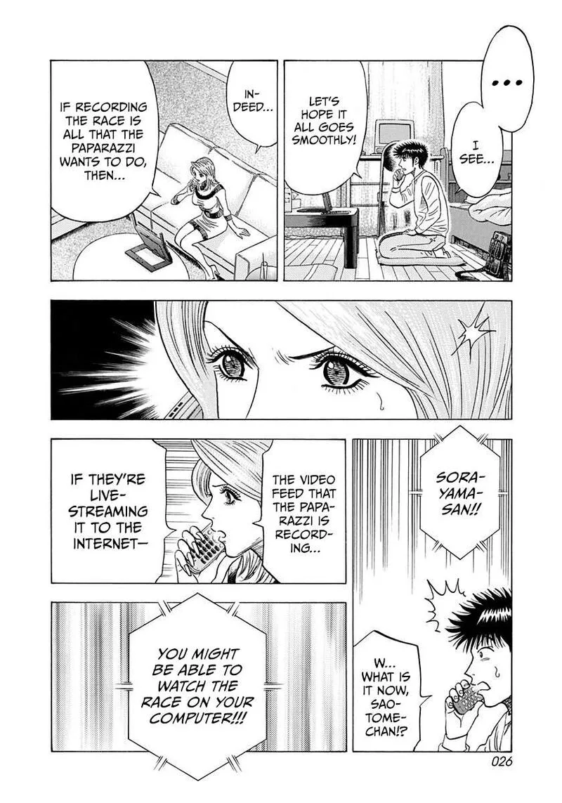 Countach Chapter 225 page 5